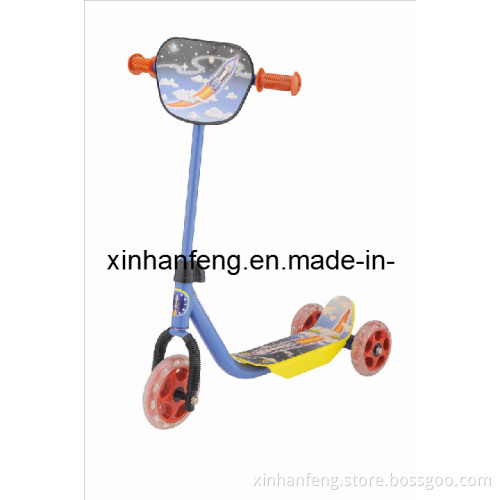 Mini Scooter